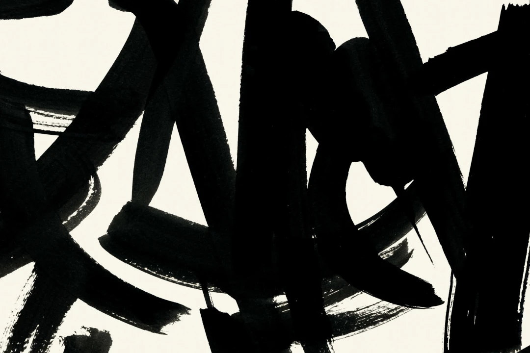 Svart japansk kalligrafi Abstrakt fototapet