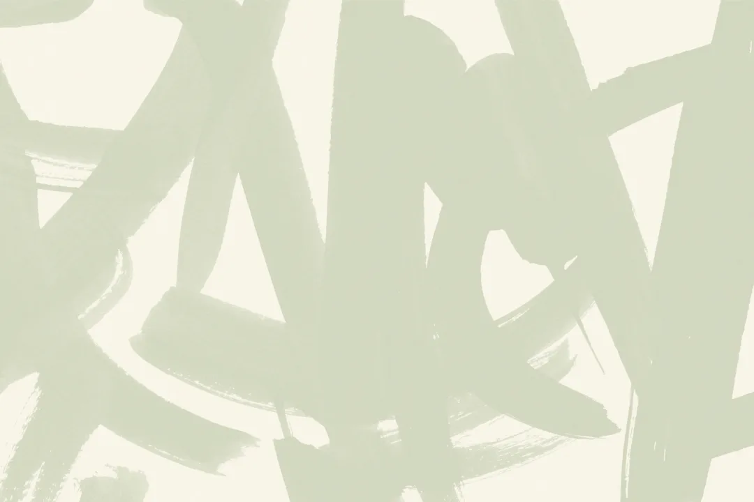 Sage Green Japanese Calligraphy Wallpaper Mural