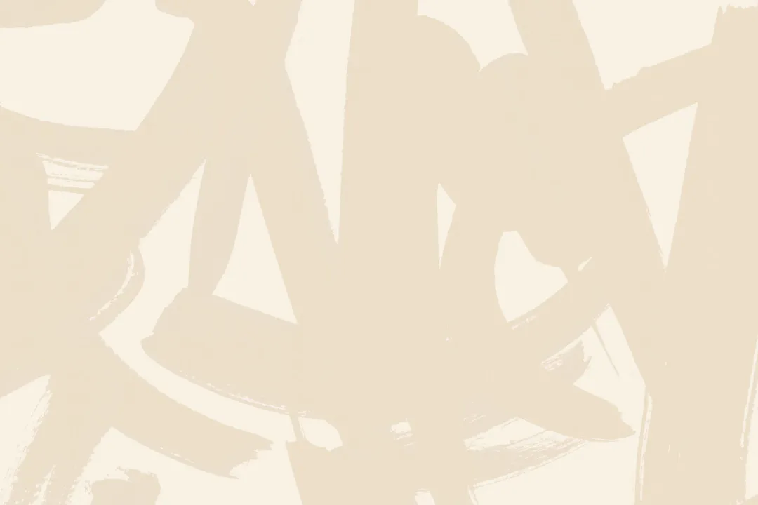 Beige Japanese Calligraphy Wallpaper Mural