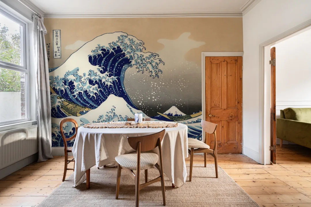 Den store bølgen utenfor Kanagawa av Hokusai fototapet