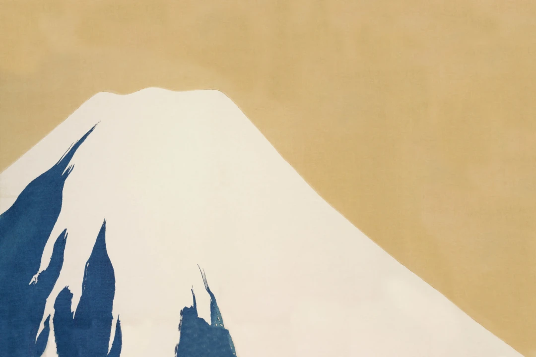 Peak of Mount Fuji by Kamisaka Sekka Japan Wallpaper Mural