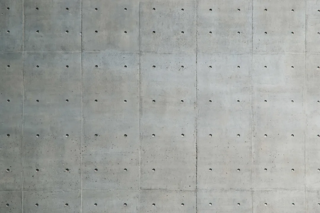 Bare Concrete Wallpaper Mural