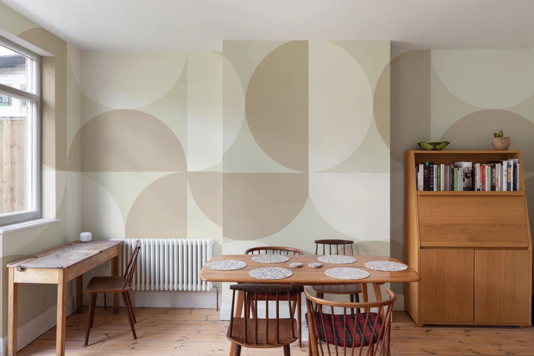Nøytral sirkel geometrisk fototapet