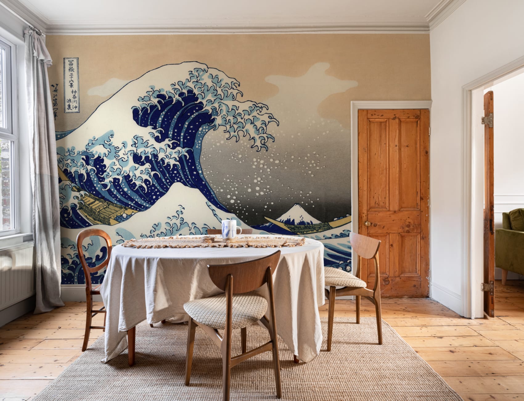A Grande Onda ao largo de Kanagawa por Hokusai Wallpaper Mural