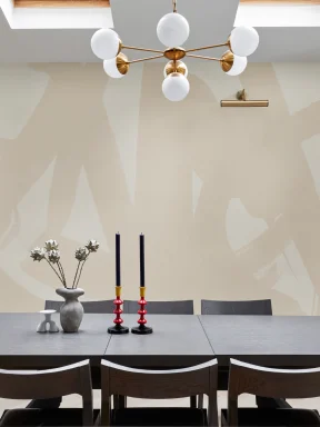Beige Japanese Calligraphy Wallpaper Mural