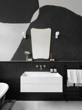 Modern Plaster-Effect Abstract Shapes Wall Mural in Black and White
