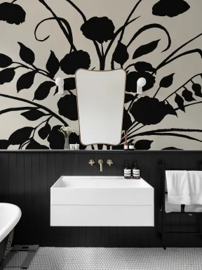 Black Botanical Silhouette Classic Art Mural