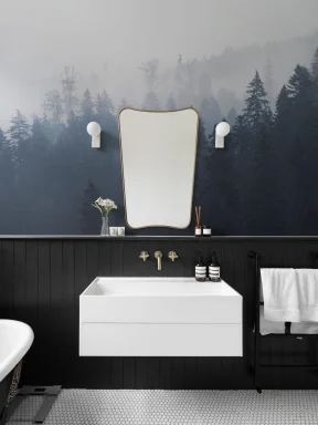 Misty Blue Ombre Forest Wallpaper Mural