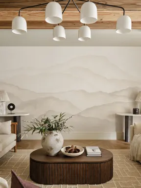 Beige Watercolour Mountains Wallpaper Mural
