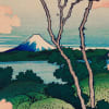 Goten-Yama