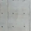Béton