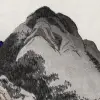 Takayama