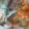 Carina